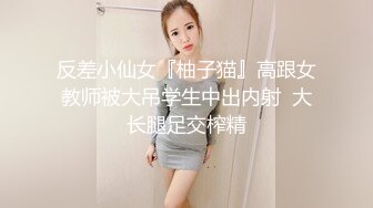 TWTP 台北女中惨遭偷拍的美女班花们全是大美女2張心奕