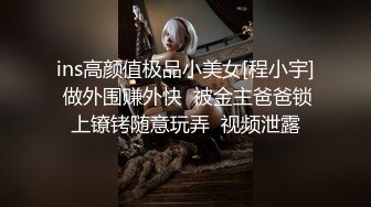 后入爆操翘丰臀 (2)