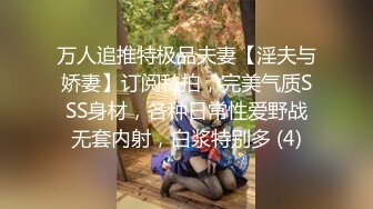  小伙酒店约操超甜学生兼职妹，文静美女，美腿黑丝细腰，忍不住吸吮奶子