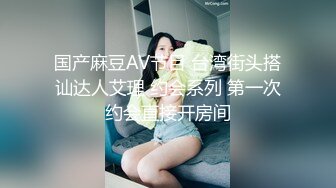 隔壁的少妇才是真极品