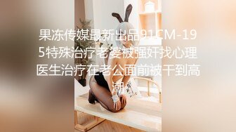 公司运营部的美女，终于约出来了