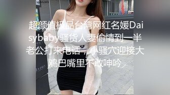 甜美型肉感小少妇自慰诱惑的!