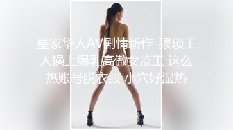 2024年4月【推特巨乳】z杯悠悠 陈若初 最新iyaofans福利，震惊，出人意料的大，甩起来这画面让人傻眼 (2)