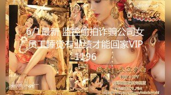 【kfc-1106】143★长裙靓女和闺蜜逛街，粉色桃子内可爱风