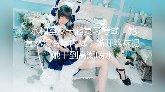 PMC-022寂寞岳母强上生病女婿-白熙雨