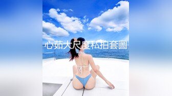 美女模特和摄影师酒店大尺度掰B私拍流出