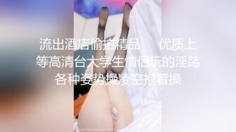 【女同】唯美画面 双女模仿和男人操逼自录.