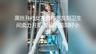 -名侦探太浪探花 极品短发女神 神似柳岩 模特身材美乳翘臀大长腿