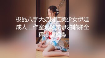 出租房帮哥们电脑做系统无意间发现硬盘内有他与女友做爱的自拍视频偷拷了一份太TM精彩【MP4/481MB】