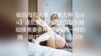 18岁妹妹说想学怎么女上但其实已经摇得不错了Myfans同步更新啦_1537379828500148224_1280x720