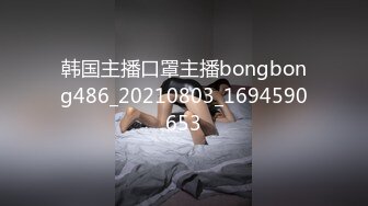 afchinatvBJ夏娃_20210929