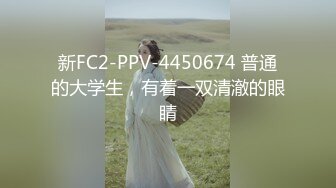 4K机材で撮影した美丽映像でFitch解禁！ 本物の快感が体液を溢れさせる潮吹き絶顶つゆだくSEXスペシャル 桃尻かなめ