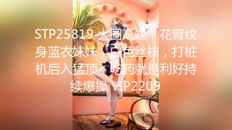 【新片速遞】 ✨✨✨今年最嫩！小女孩被干废了~【橙橙】轮流狂干~惨叫不断！✨✨✨---已成年，逼里塞烟头！会玩的很~！