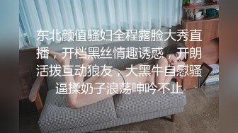 苗条骚女【丝袜控】学生情趣制服黑丝给炮友足交口交，夹着快速套弄特写逼逼很是诱惑喜欢不要错过