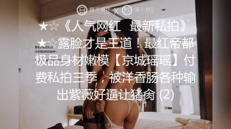 很不正规的极品【暗黑KTV】集合！都是高质量的公主女神，直接在KTV包间里尺度非常惊人！