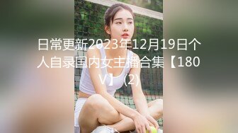 【顶级巨献】最新超人气爆乳女神▌乐乐 ▌完美曲线全裸鹿角尤物 丰臀巨乳白虎嫩穴 掰穴诱惑欲火焚身173P1V