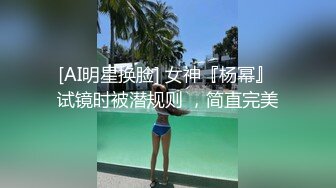 《顶级尤物重磅泄密》天生极品炮架子！夸张肥臀巨乳OnlyFans网红boba订阅福利，紫薇啪啪摇奶摇臀，真想试一试肯定爽 (7)