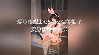 丈夫不在家时接受公公的性爱调教