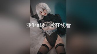 [2DF2] 性感淫乱人妻肉体勾引上门快递员[BT种子]