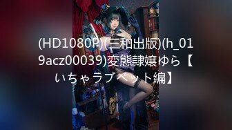 扣扣传媒 FSOG025 超人气91网红女神 ▌不见星空▌面基叛逆期少女 后入暴力抽射蜜穴 套套都给干爆了