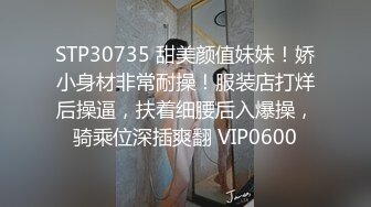 性爱泄密约炮实拍 外站博主EDC真实约炮黑丝御姐纯享版 饥渴御姐抓J8逼里塞 黑牛大屌一起插 (3)