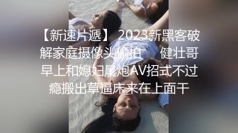 【土豆好难受】反差婊姐妹花_高颜值大长腿长腿女神被干了！两个骚货精彩双飞大战_4.mp4