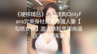   两大极品艳妇熟女：啊啊啊艹得我想喷水，逼逼好痒哇哇哇操死我啦，三艹稳稳的虎狼生活！