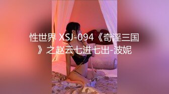 STP27225 【新人绿播女神下海 库宝宝】逆天颜值比明星都美 极品尤物外表之下还拥有这么一对G奶美乳，极品极品 VIP0600