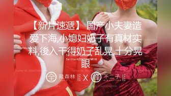 ★☆震撼福利☆★超人气洛丽塔学妹回归，翻版小杨超越，【小易的so啵啵】，精致小脸蛋，小仙女上下粉嫩，多场无套内射特写！ (6)