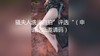 操白嫩大奶美眉