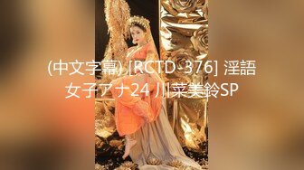 颜值女神【楚歌】极品露脸裸舞，跳蛋自慰诱惑，10-12月直播合集【37V】 (25)