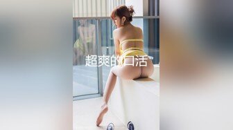 公司苦守美女同事这次终于得手了 人美B也漂亮