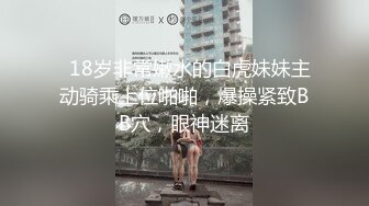 【宇哥原创】直男老乡过来玩,喝了一点酒,控制不住,强制性给他做了第二段