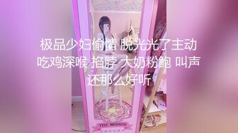 终极反差露脸小女神！推特金主爸爸【ron的奴隶】调教淫荡嫩妹母狗，户外露出淫字喝尿野战狗笼狗爬各种花样不当人看