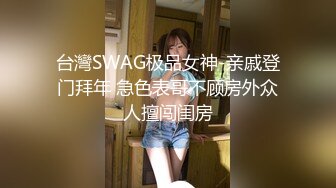 黑妞展示如何给逼做保养