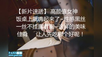 ❤️高挑性感女神❤️“所以你天天泡健身房把屁股练那么大就是为了让男人操你的时候更过瘾吗？”颜射翘臀健身教练