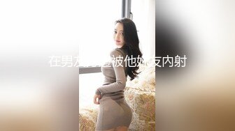 出轨四眼男与单位漂亮女同事偸情进屋就开搞男的老司机又揉又亲又抠女的直接麻了娇喘抱床上狠狠干呻吟声好听对白清晰