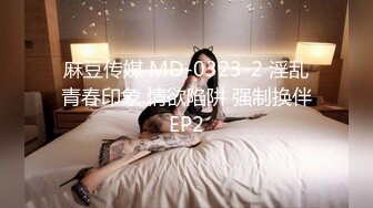 kcf9.com-酒店约啪漂亮大学生小姐姐，清秀颜值苗条身材 白皙小翘臀真是会撩，坐在腿上挑逗鸡巴硬了就套弄骑乘【水印】