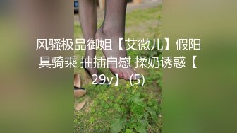 【劲爆❤️二次元】浵卡ToKar✿ 布兰儿Cos三点全露淫息逼人 小嘴吮茎精汁欲动 爆肏中出鲜嫩白虎穴 真美呀