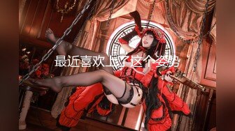 探花李寻欢下海拍片隔离少女一夜加八千换取自由身 - 美酱