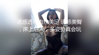 专业热舞女神回归【一个甜妹罢了】 各种热舞激情大跳骚舞【70v】 (59)