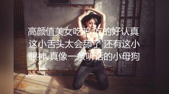 极品女神级美女和男友开房时干一次不过瘾,勾引男友继续干脱掉衣服真骚！