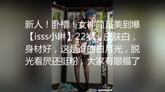 妖嬈騷貨情趣高跟搔首弄姿勾引男人打炮