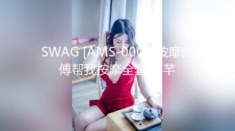 天美传媒 tmg 119 岳母强上生病女婿 莉娜