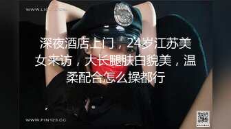  美少女姐妹欣欣甜甜双姐妹大秀嗨翻 长大了玩具也要一起分享