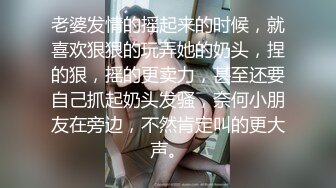 绝色豪乳筷子腿 轻熟女 爆乳肥臀~撩骚诱惑【短发屁】性感热舞 蹂躏大奶【200v】 (97)