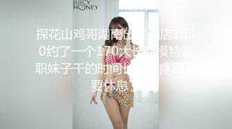 (麻豆傳媒)(mcy-0236)(20230910)痴女記者硬上嘉賓大富豪-凌薇