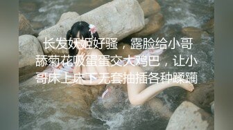 【新片速遞】 ❤淫荡骚货姐妹花，女女黄瓜互插，放逼里挤来挤去，爽的呻吟不断，交叉姿势撞击，白浆多拉丝了[1.7G/MP4/04:19:54]