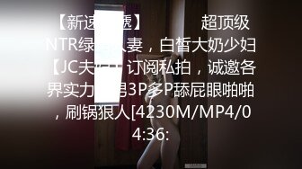 草莓原创 cm-62 爆操我的巨乳肥臀性感室友