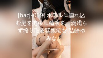 22岁小豪年纪轻轻就尝试了双飞要让两个女生都爽真的会累死